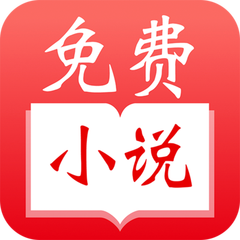 ag体育滚球app